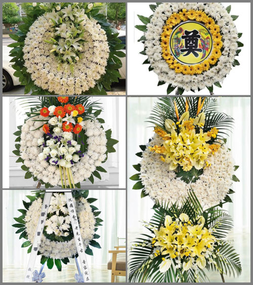 广东江门市恩平市恩城街道平塘村花圈速递